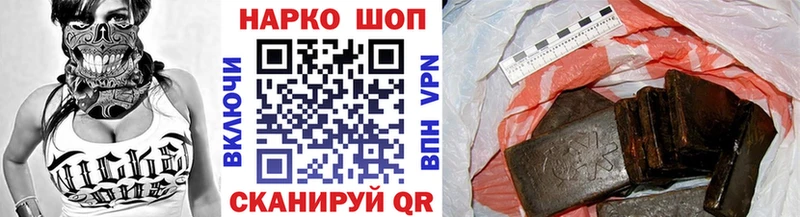 Меф Боровичи