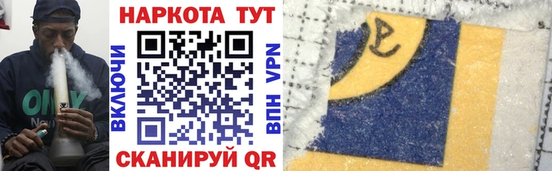 Сколько стоит Боровичи Амфетамин  Меф  ГАШ  A-PVP  Марихуана  COCAIN 