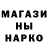 Первитин кристалл Mango Productions