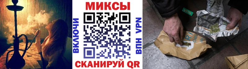 kraken   Боровичи  БУТИРАТ Butirat 