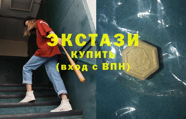 меф Алзамай