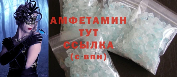 меф Алзамай