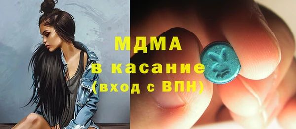 MDMA Premium VHQ Покров