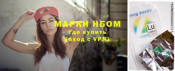 кокс Алексин