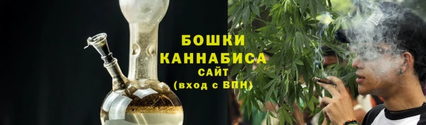 MDMA Premium VHQ Покров