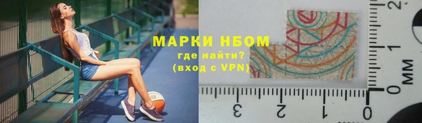 кокс Алексин