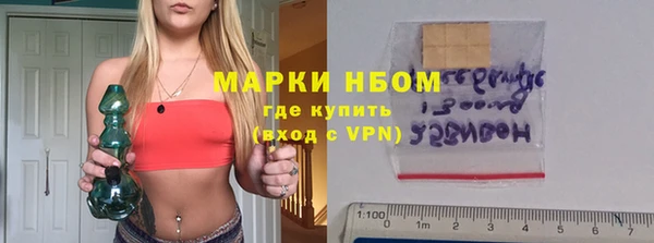 меф Алзамай