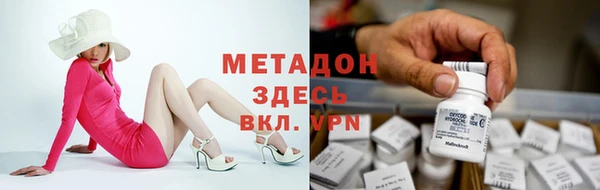 меф Алзамай