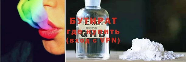 кокс Алексин