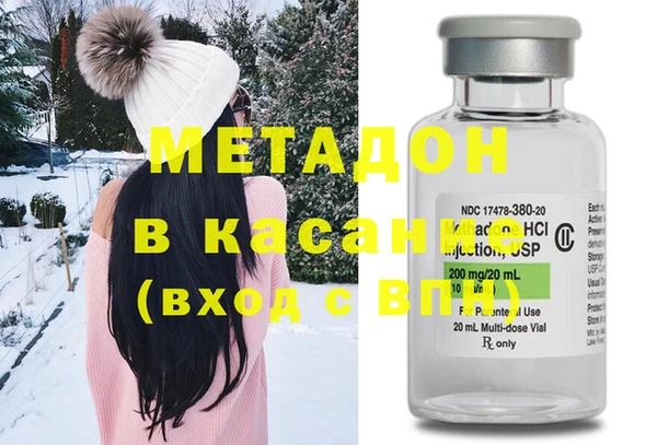 MDMA Premium VHQ Покров
