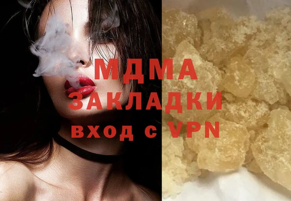 кокс Алексин