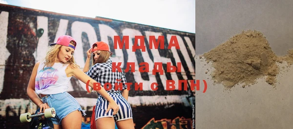 меф Алзамай