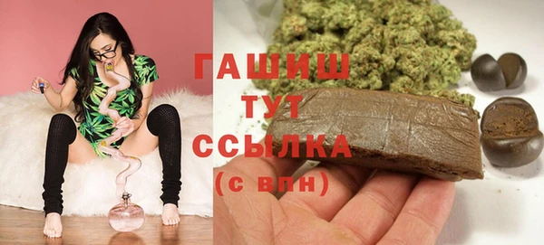 меф Алзамай