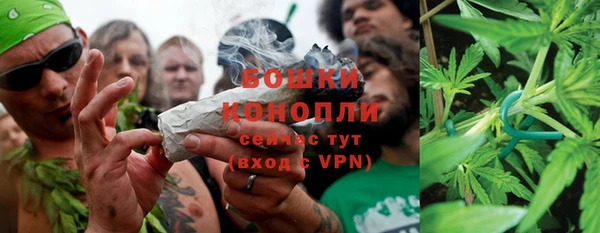 mdma Покачи