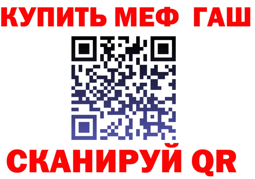 МЯУ-МЯУ VHQ зеркало площадка OMG Боровичи