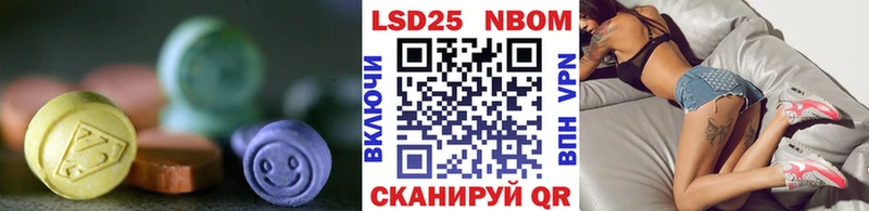 omg ONION  Боровичи  Лсд 25 экстази кислота 