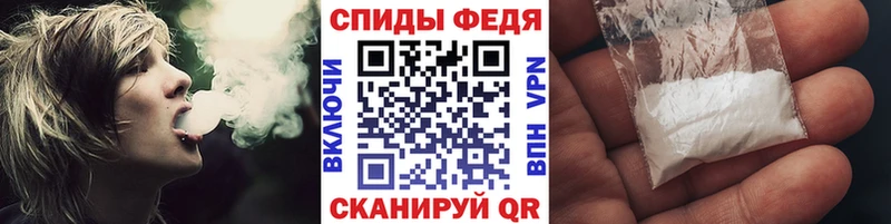 Метамфетамин витя  Боровичи 