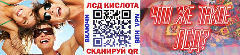 маркетплейс какой сайт  Боровичи  Марки NBOMe 1500мкг 