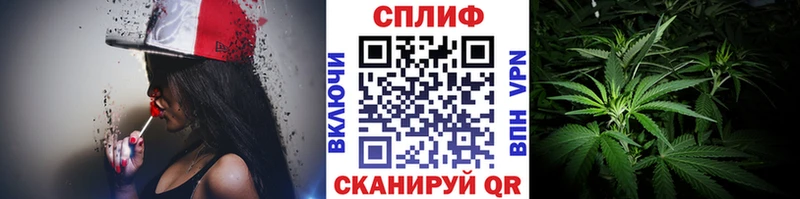 Шишки марихуана Amnesia купить закладку omg ССЫЛКА Боровичи